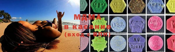 ALPHA PVP Нефтегорск