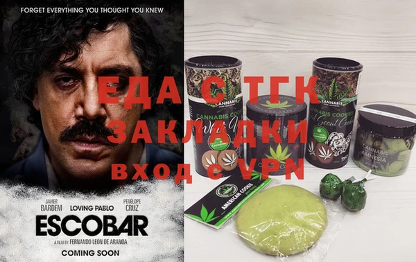 ГАЛЛЮЦИНОГЕННЫЕ ГРИБЫ Наволоки