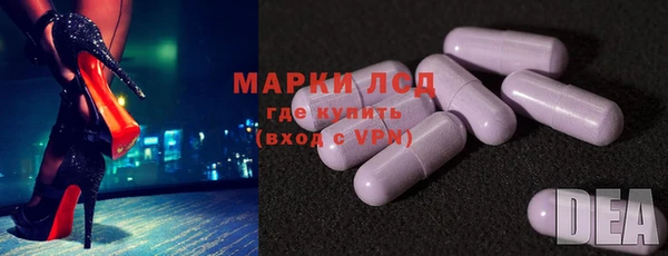 ALPHA PVP Нефтегорск