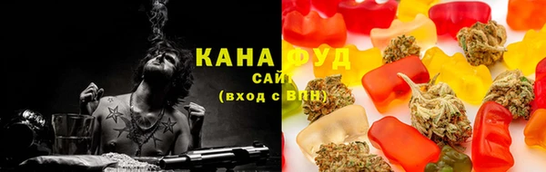 марки nbome Навашино