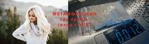 ECSTASY Надым