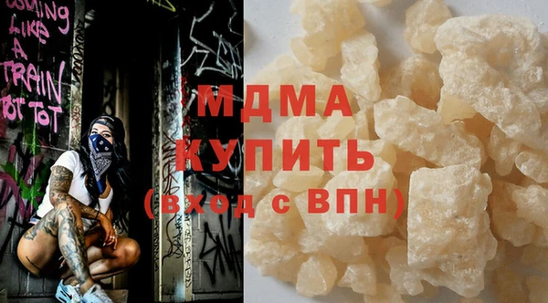 прущие крисы Архангельск