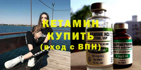 ALPHA PVP Нефтегорск