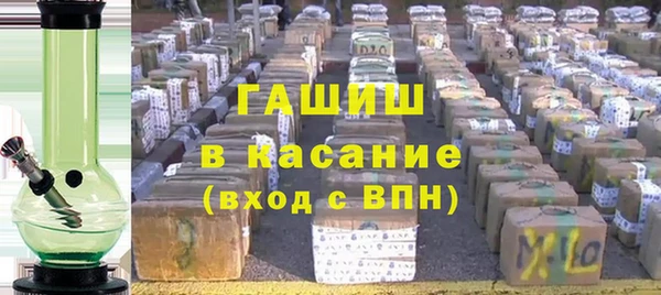 марки nbome Навашино