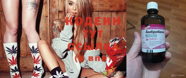 ECSTASY Надым