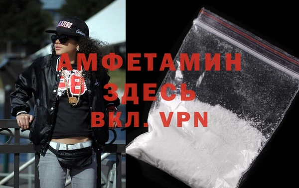ПСИЛОЦИБИНОВЫЕ ГРИБЫ Нефтекумск