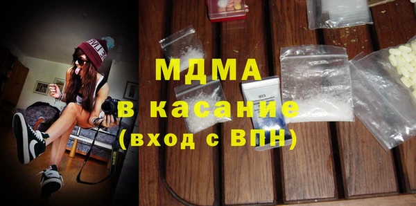 ГАЛЛЮЦИНОГЕННЫЕ ГРИБЫ Наволоки
