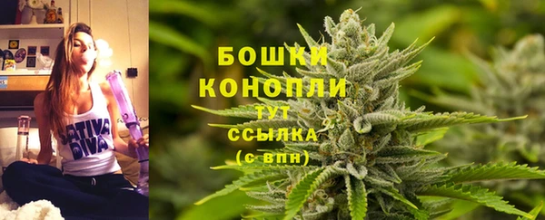 марки nbome Навашино