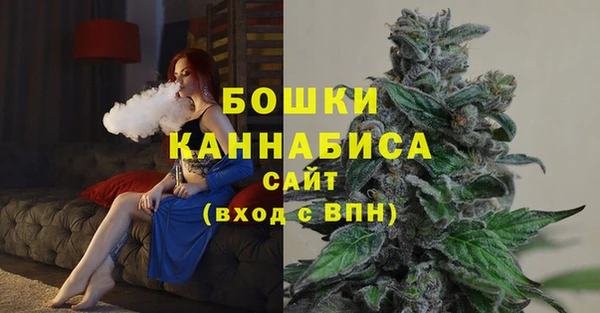 марки nbome Навашино