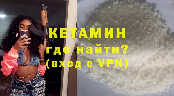 ГАЛЛЮЦИНОГЕННЫЕ ГРИБЫ Наволоки
