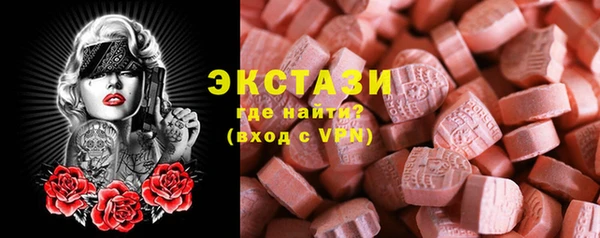 твердый Чита