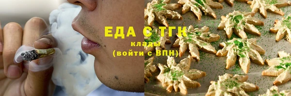 ГАЛЛЮЦИНОГЕННЫЕ ГРИБЫ Наволоки