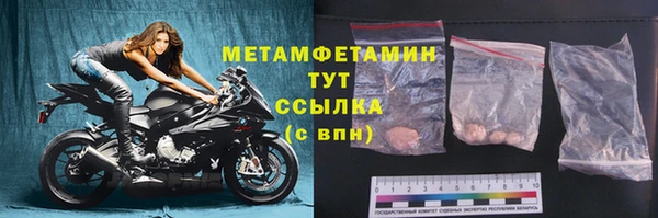 ECSTASY Надым