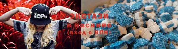 марки nbome Навашино